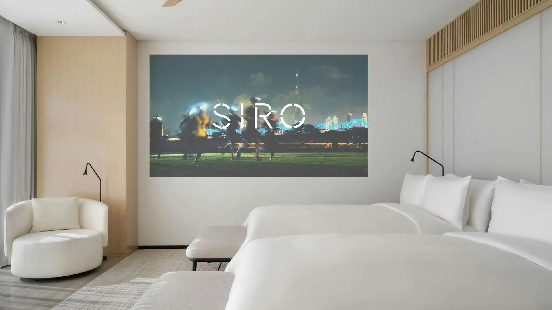 فندق Siro One Za'Abeel دبي