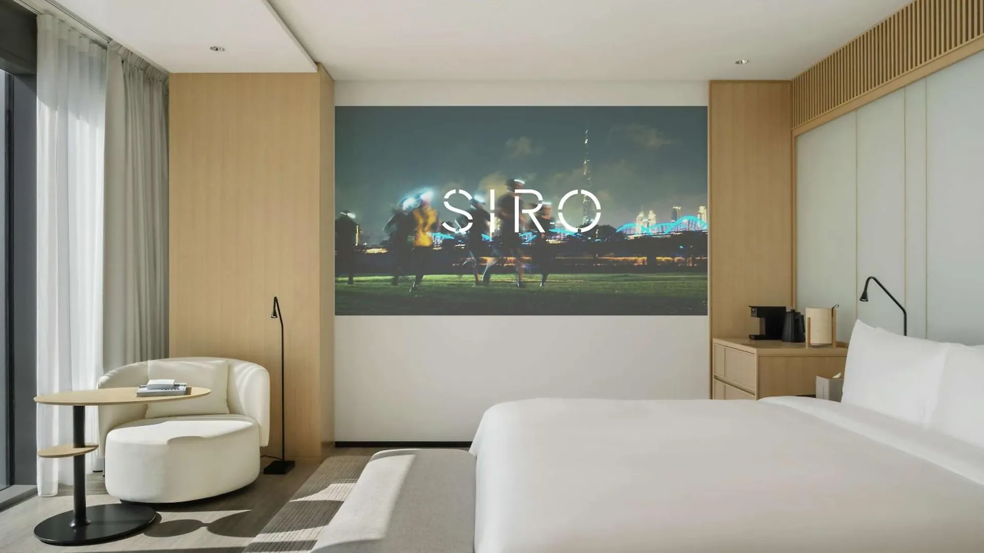 فندق Siro One Za'Abeel دبي